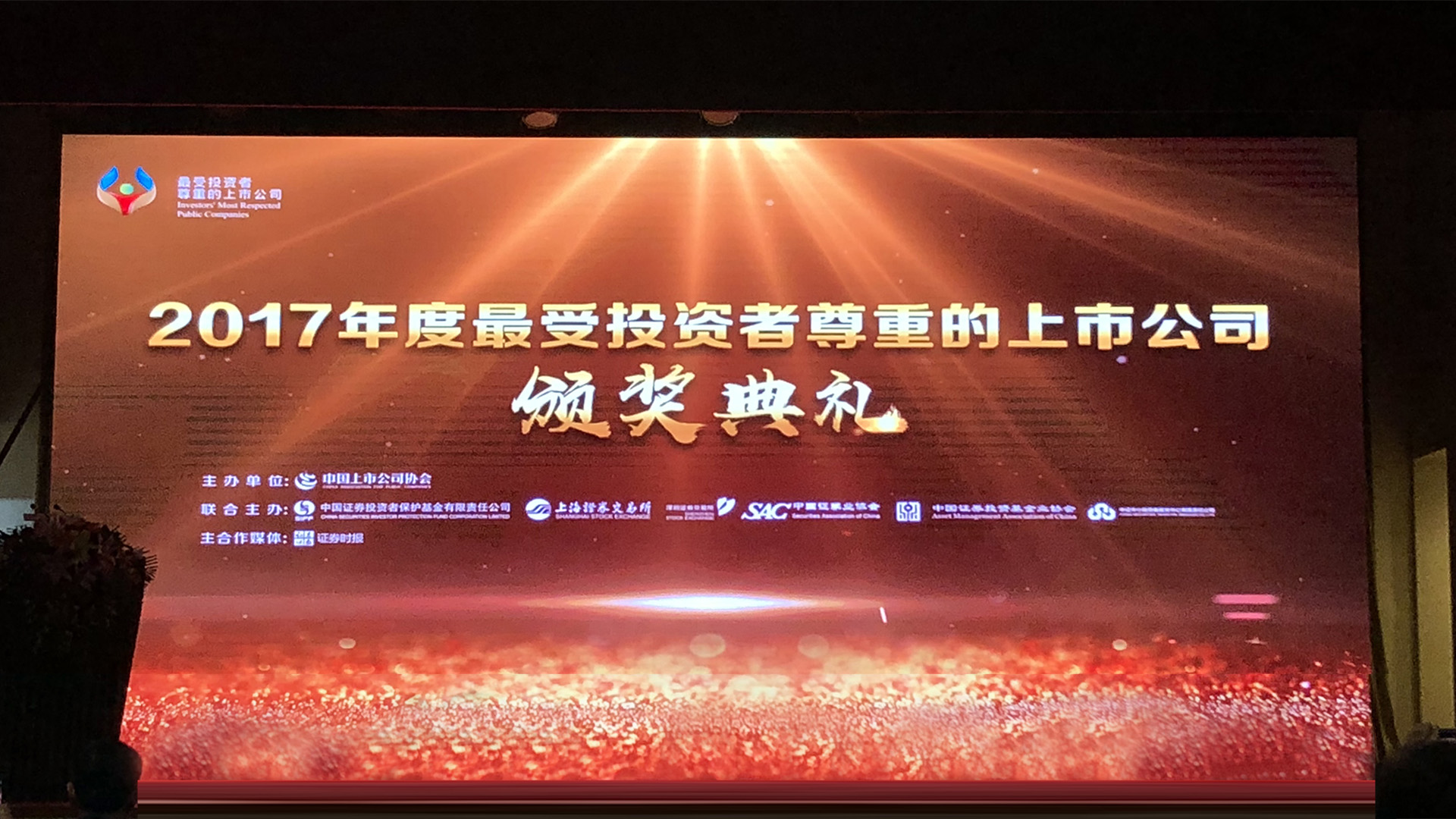 ΰ�¹���(victor1946)�ٷ���վ-Officials Website