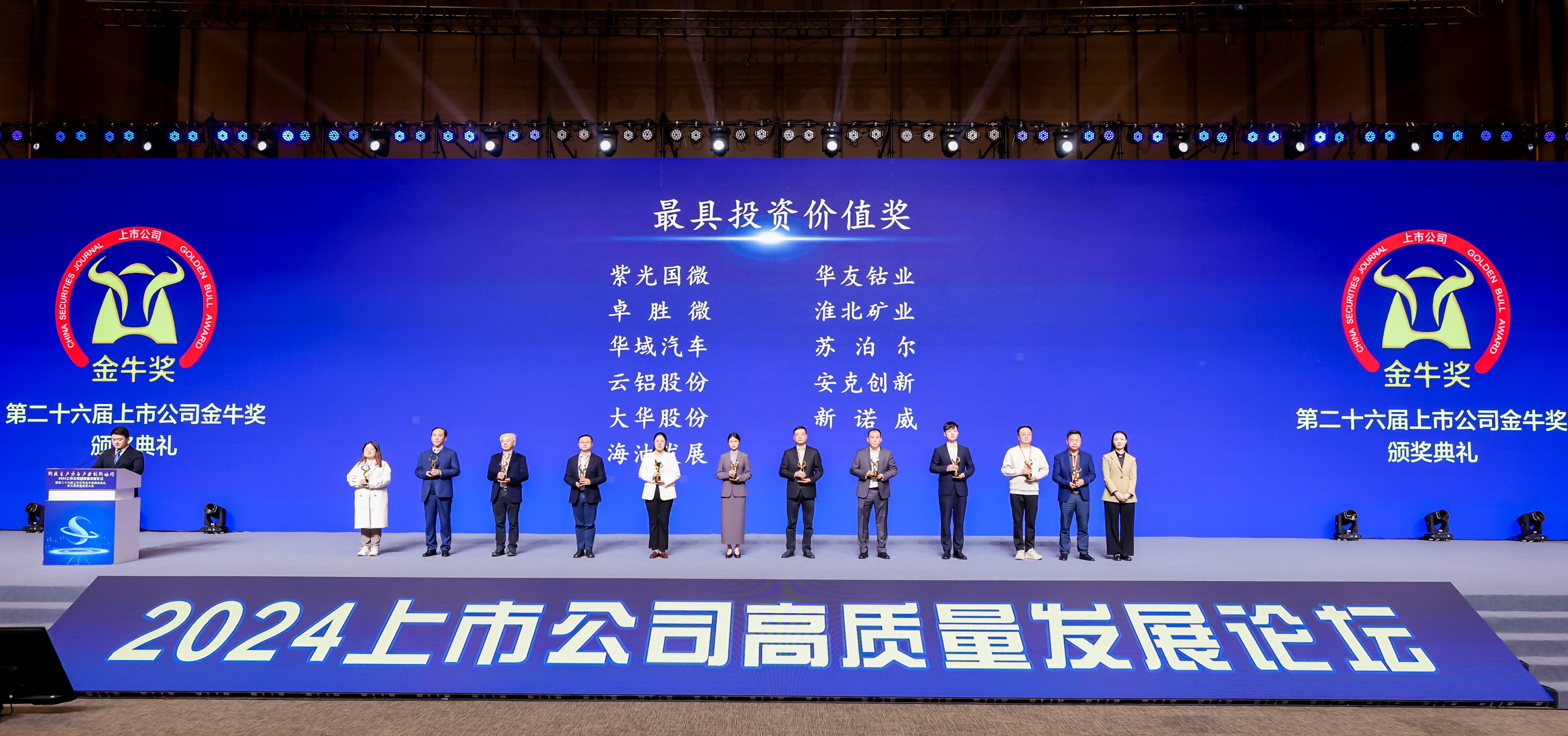 ΰ�¹���(victor1946)�ٷ���վ-Officials Website